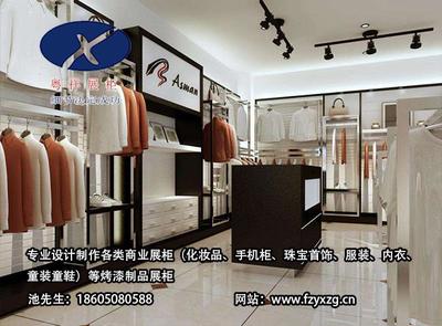 福州展示柜定制優(yōu)選指南 從粵祥展柜到珠寶進(jìn)銷(xiāo)存管理