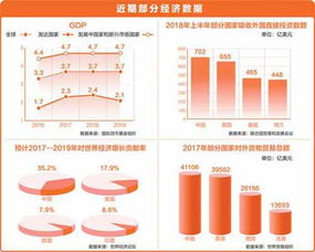 珠寶展會(huì)的抉擇 粵祥珠寶如何破局「雙刃劍」